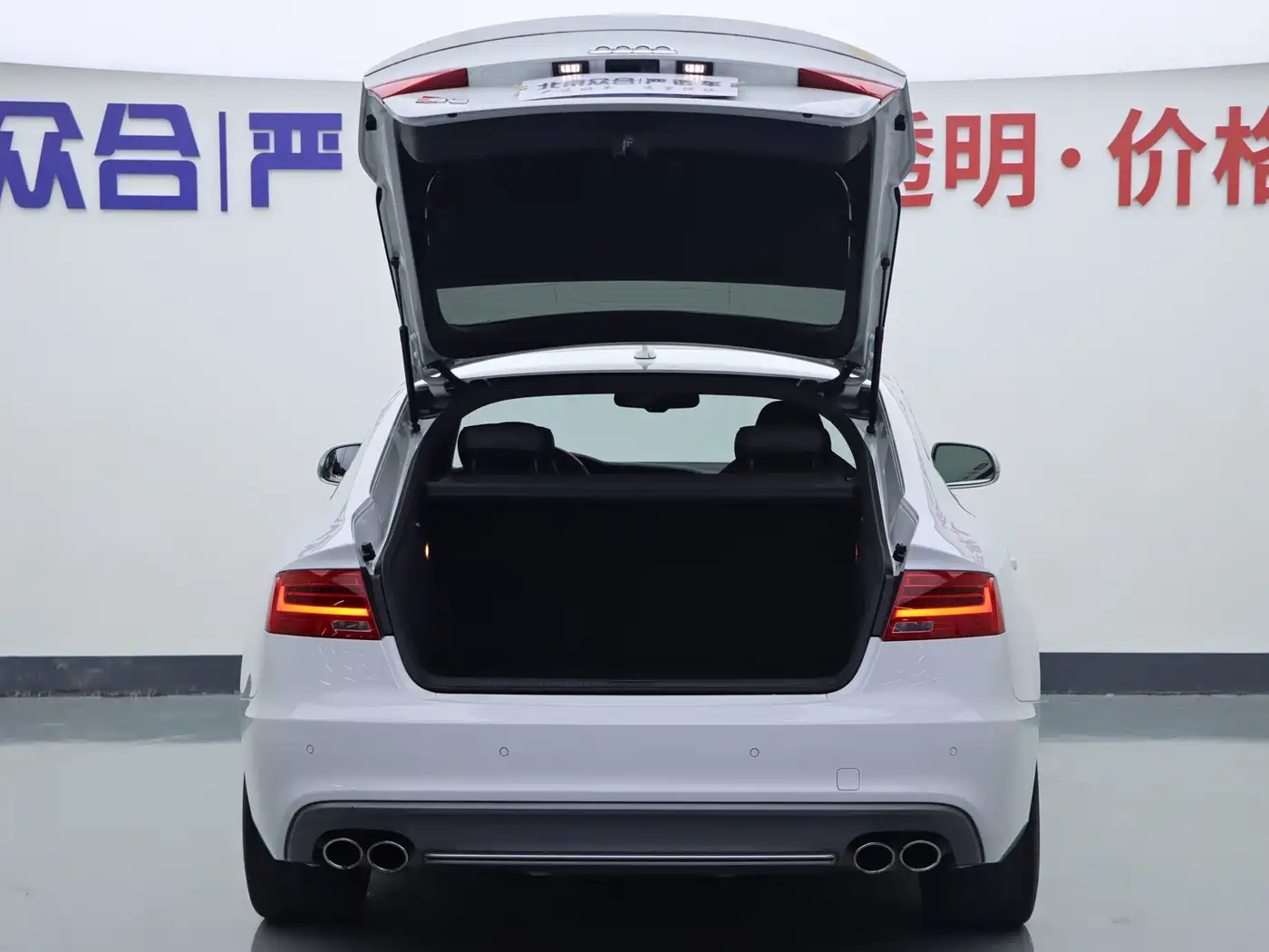 Audi S5 2012 2012 S5 3.0T Sportback
