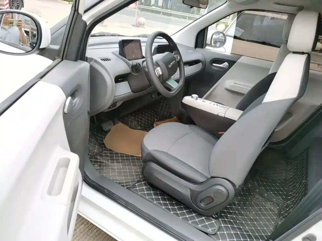 Changan Lumin 2025 2025 205km Fragrant Infusion Edition