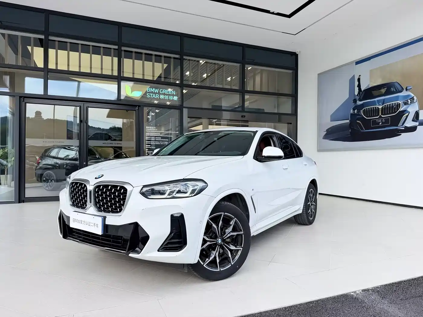 BMW X4 2022 xDrive 25i M Sport Package