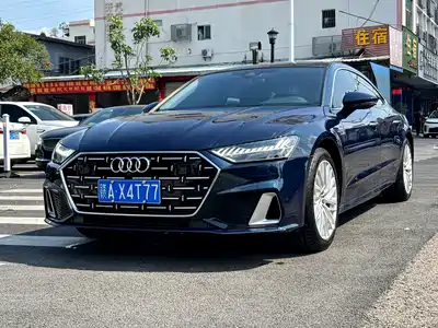 Audi A7L