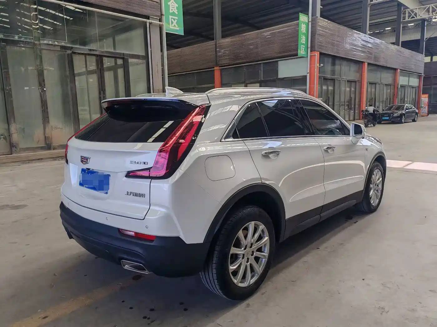 Cadillac XT4 2023 2022 28T FWD Style