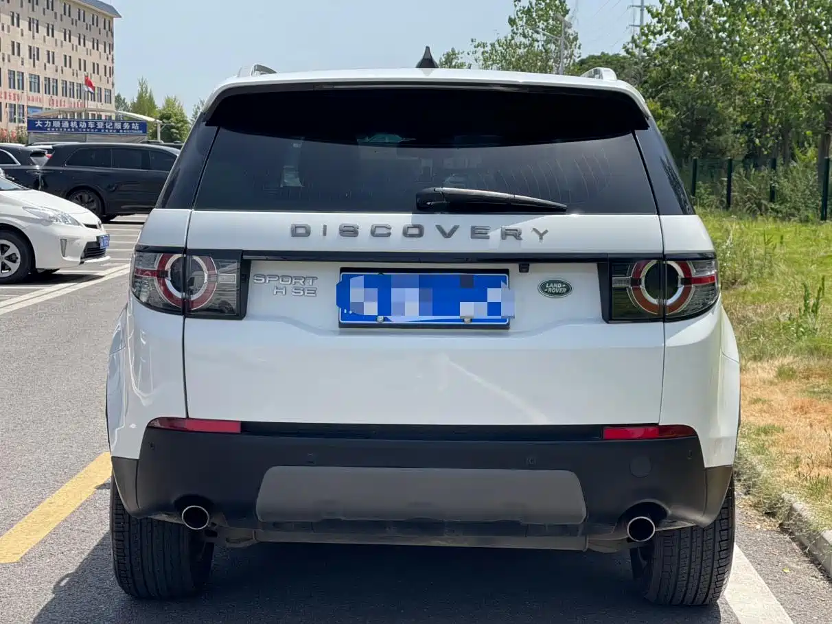 Фото 6 - Land Rover Discovery Sport