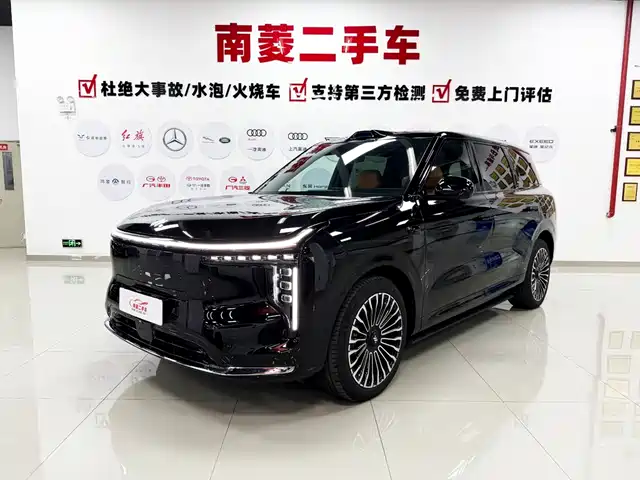  IM Motors IM LS8 2026 Model Base Version