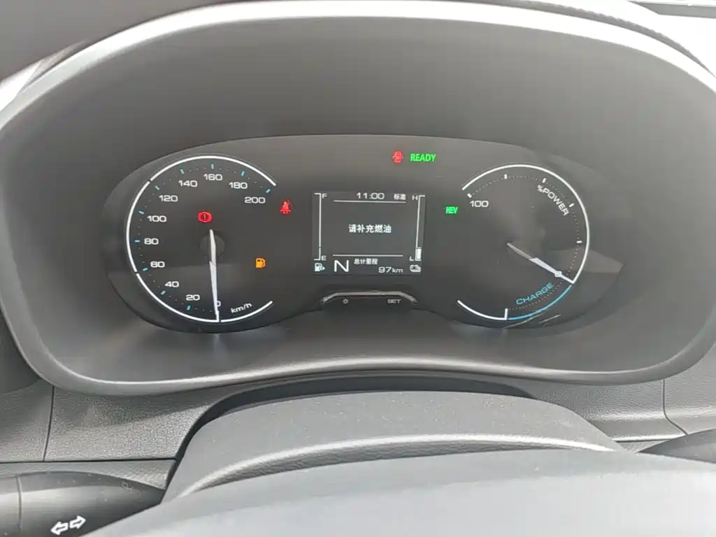 Wuling Motors Wuling Hongguang New Energy 2026 2025 Model Range Extender Hybrid 50KM Utility