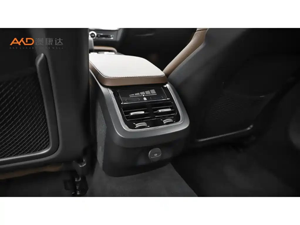 Volvo V90 2024 2025 Cross Country B5 AWD Smart Elite Edition