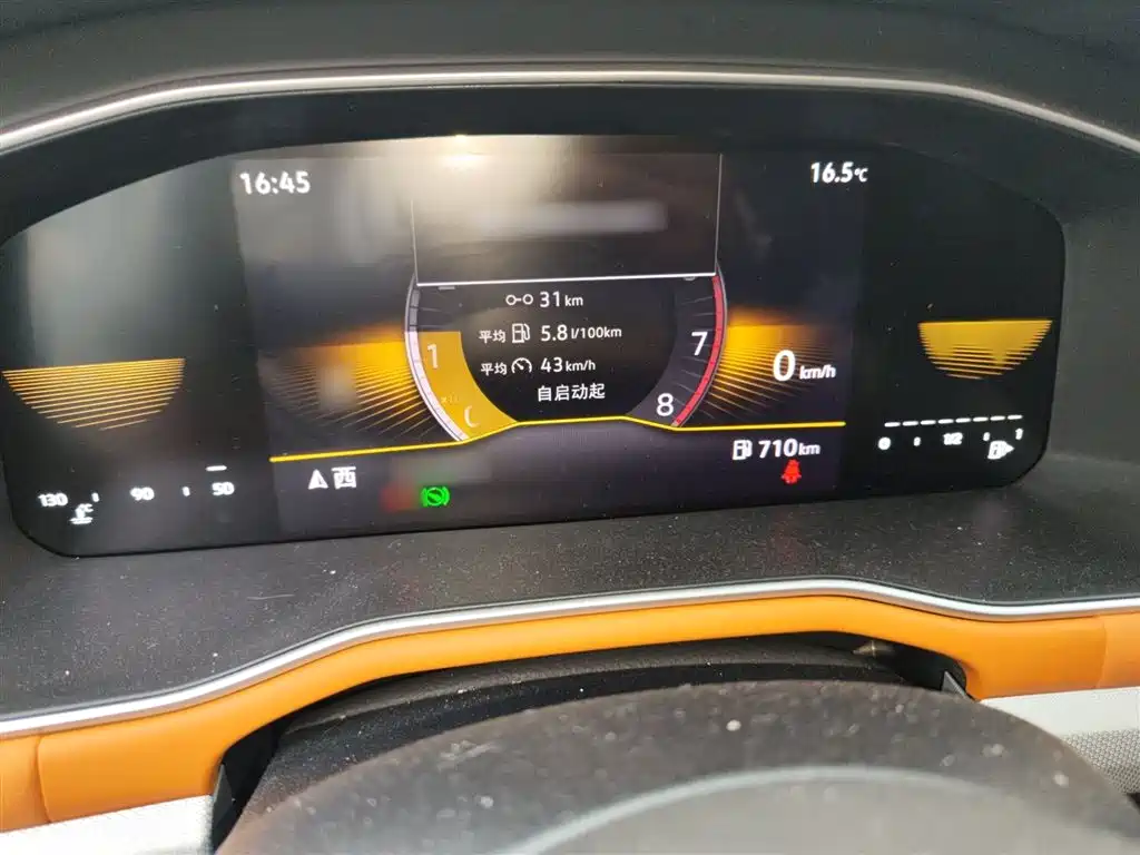 Volkswagen Bora 2025 200TSI DSG Joy Ride Navigation Edition фото 4