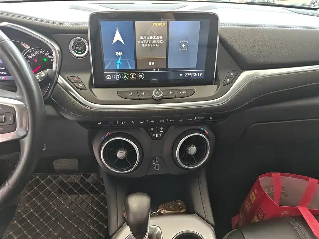 Chevrolet Trailblazer 2020 650T 7-seater Power Edition фото 13