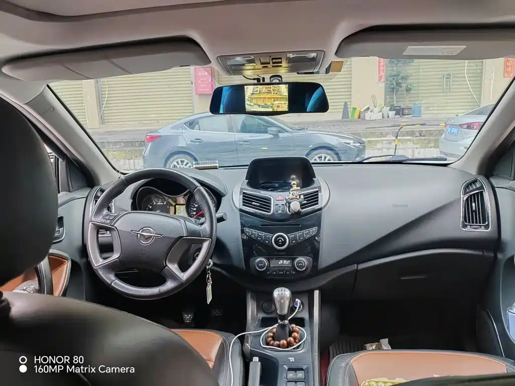 Haima S5 2014 2014 1.6L Manual Top Premium