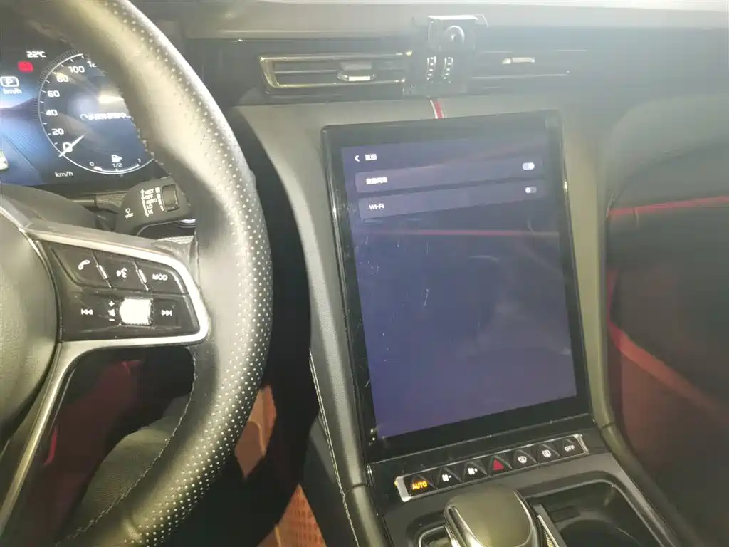 Hongqi H5 2024 2.0T Automatic Smart Connect Flag Smooth Edition фото 8