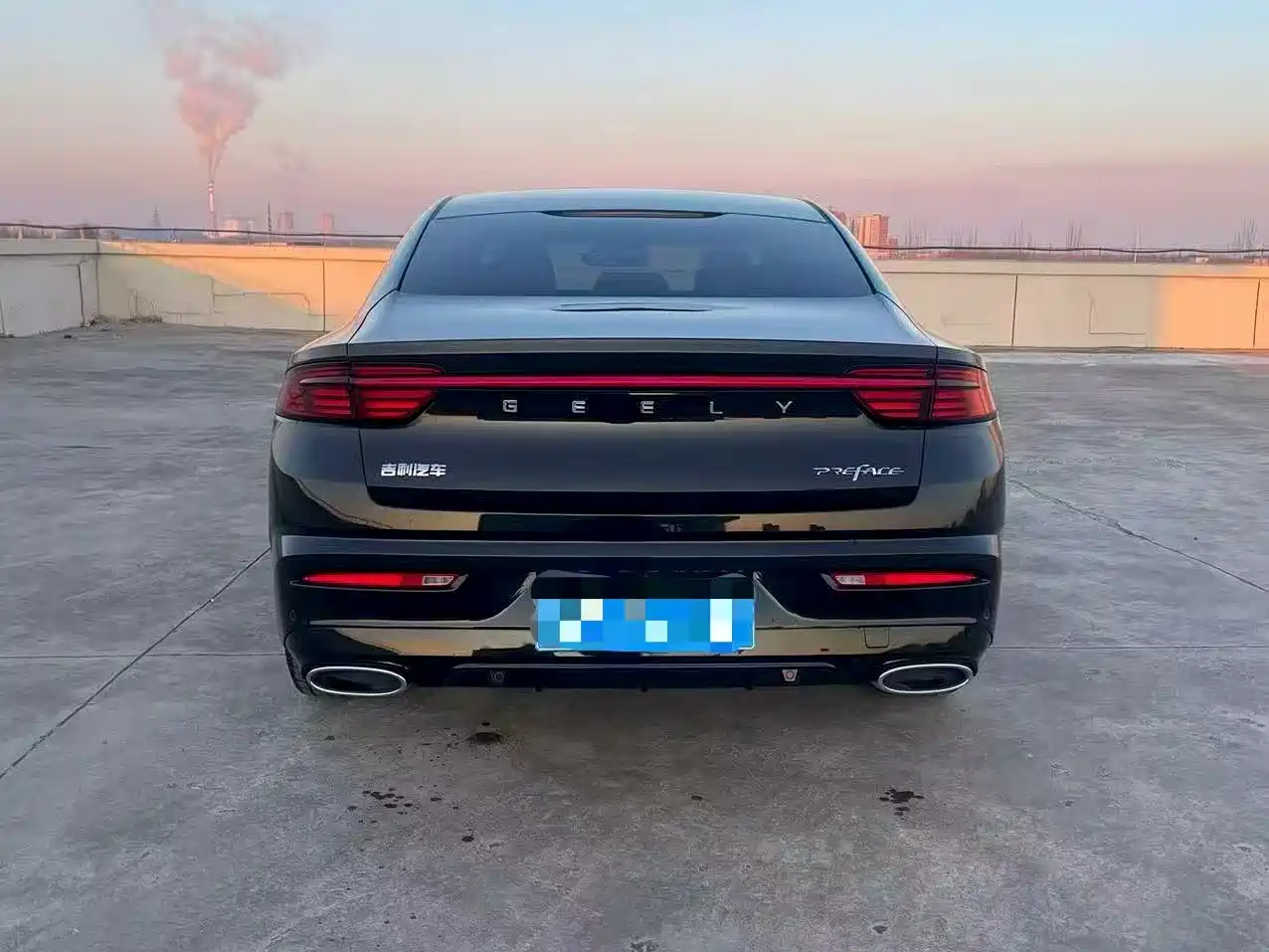 GEELY AUTOMOBILE XINGRUI