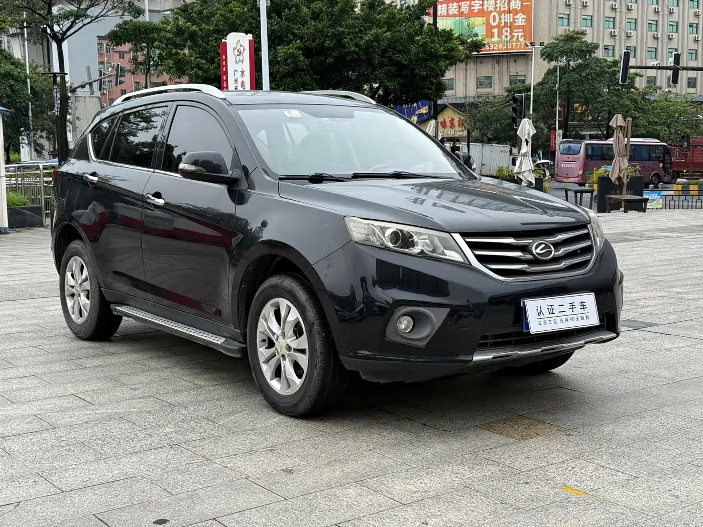 Landwind X5 2015 2015 1.5T CVT Pioneer Edition