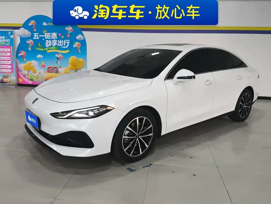 Roewe D7 2025 2025 DMH 125km World Champion Edition