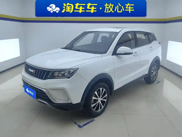 Yema Auto Bojun 2020 Sport 1.5L CVT Comfort Edition — фото 1