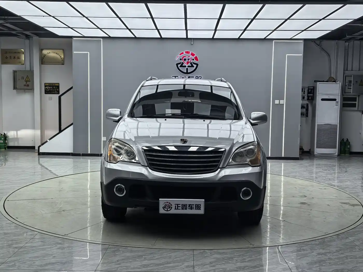 Roewe W5 2013 2013 1.8T 2WD Automatic Victory Edition