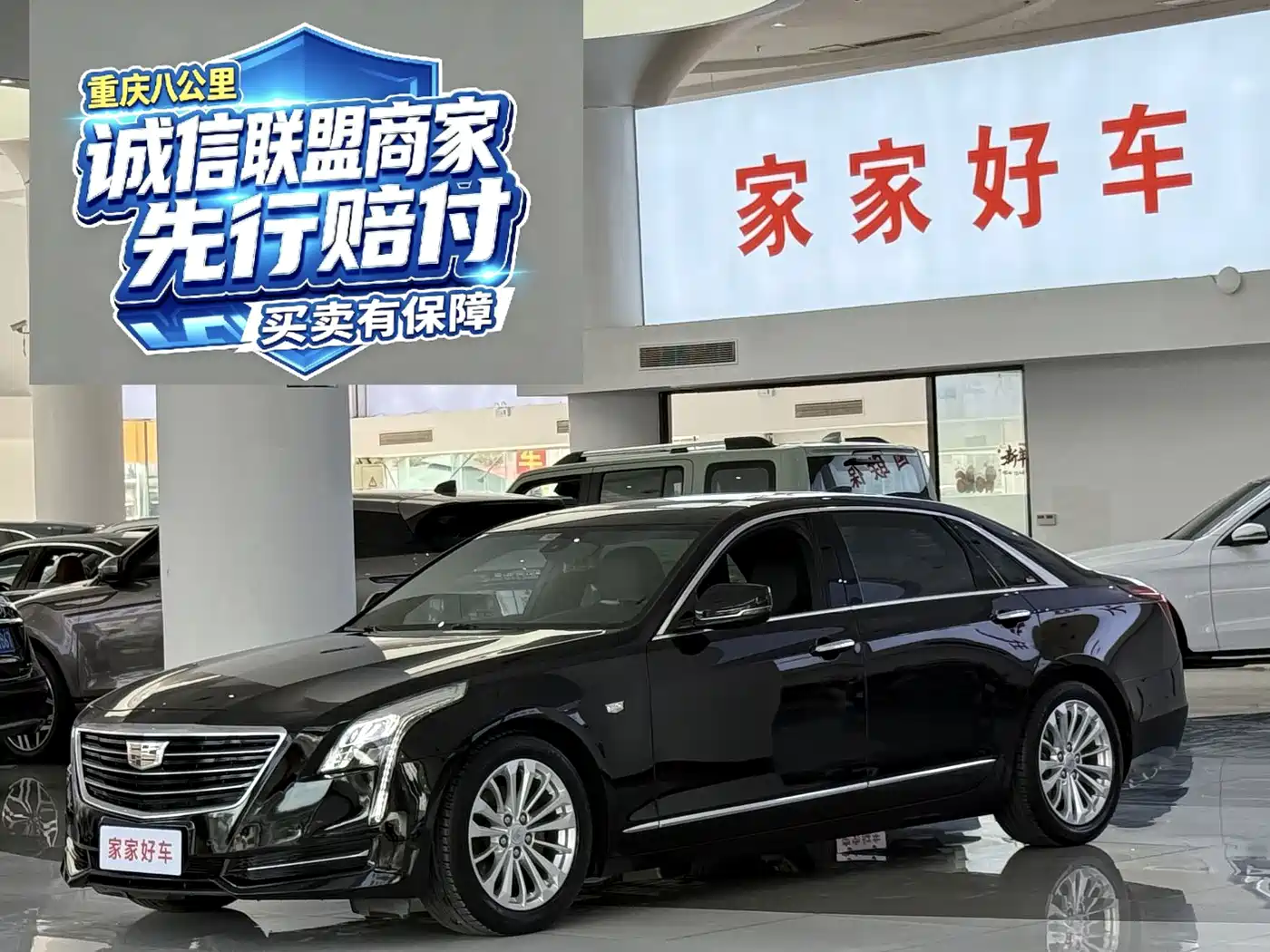 Cadillac CT6 2018 2017 28T Elite