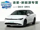 Фото 1 - XPeng P5