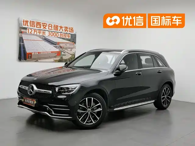 Mercedes-Benz Mercedes-Benz GLC 2021 GLC 260 L 4MATIC Luxury