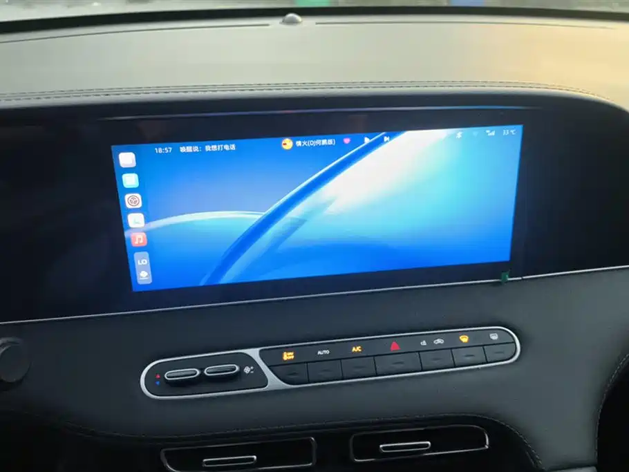 Roewe D7 2025 2025 DMH 125km World Champion Edition