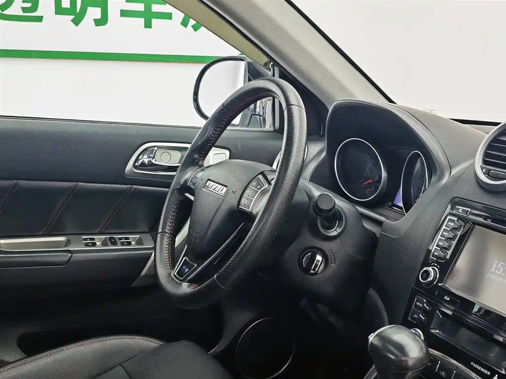 Haval H6 2017 Classic 1.5T Automatic 2WD Elite фото 22