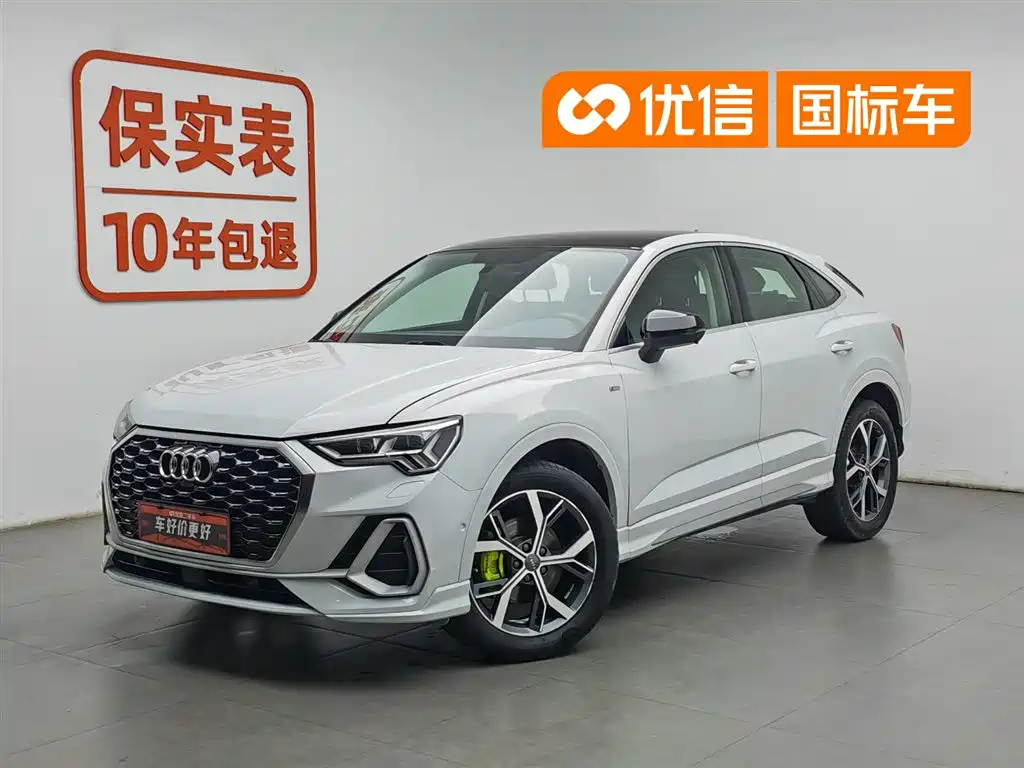 Audi Q3 Sportback 2020 40 TFSI Fashion