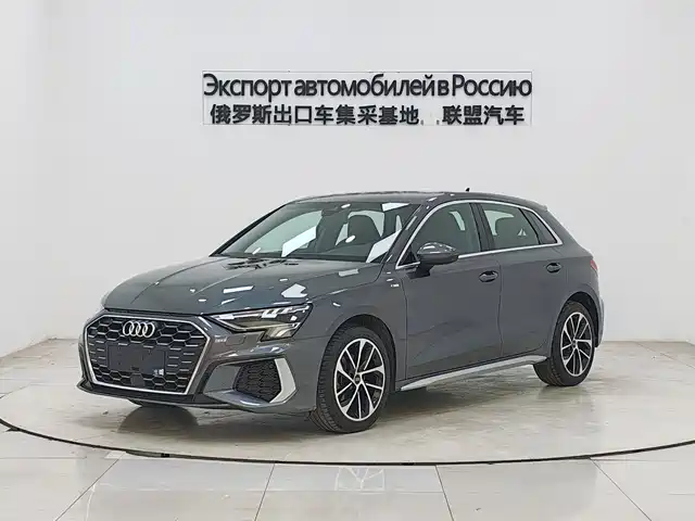 AUDI A3 2024