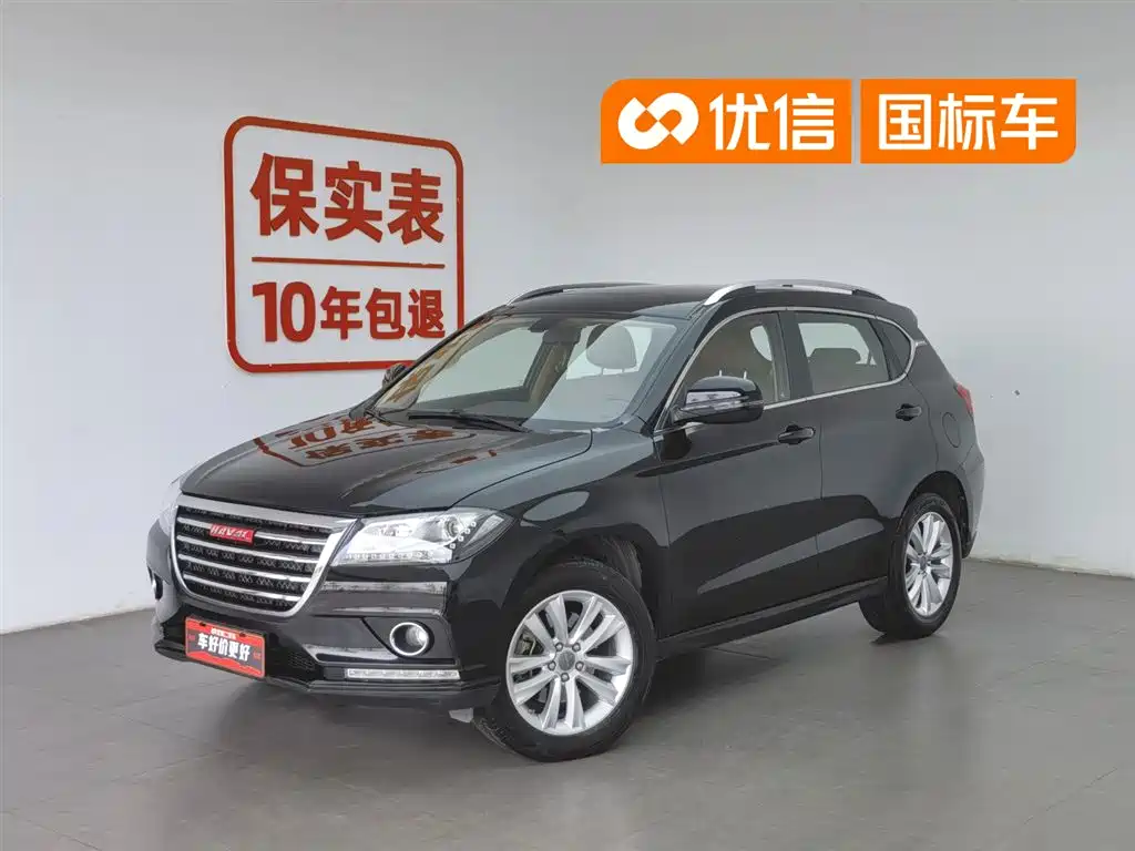Haval H2 2014 1.5T Manual 2WD Elite Edition
