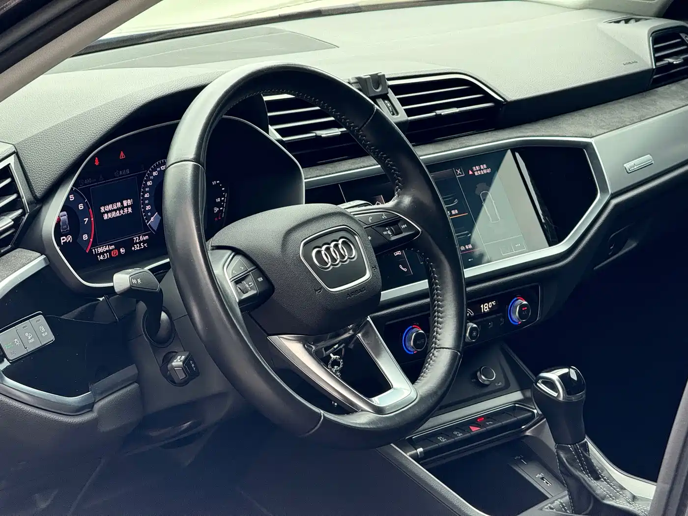 Audi Q3, миниатюра 13