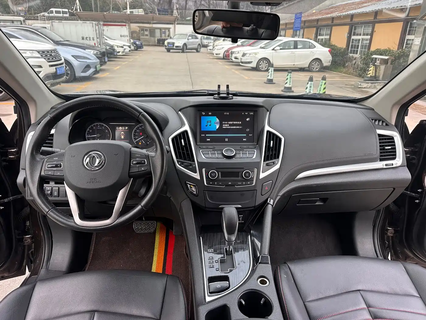 DONGFENG AX7