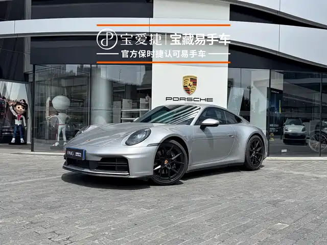 Porsche 911 Carrera 3.0T