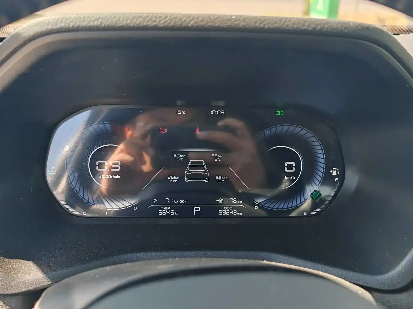 GEELY AUTOMOBILE EMGRAND