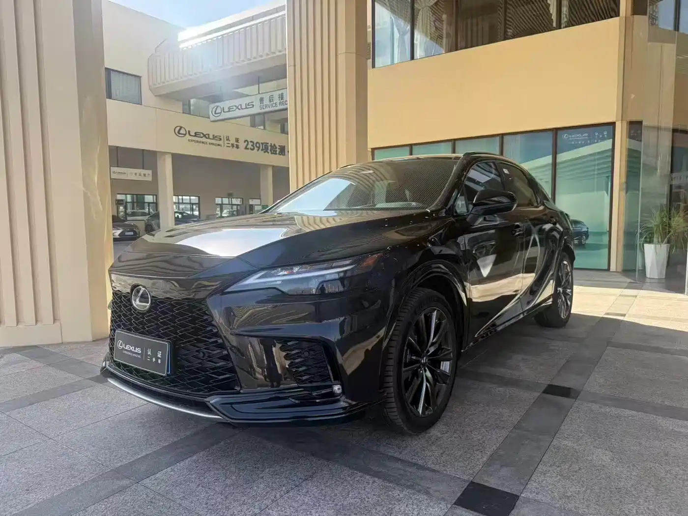 Lexus RX 2025 500h 4WD F SPORT Performance