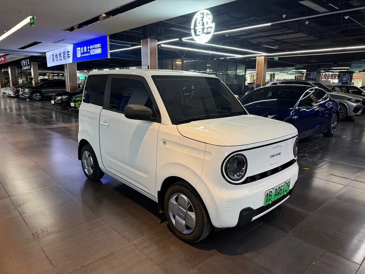 GEELY GALAXY PANDA