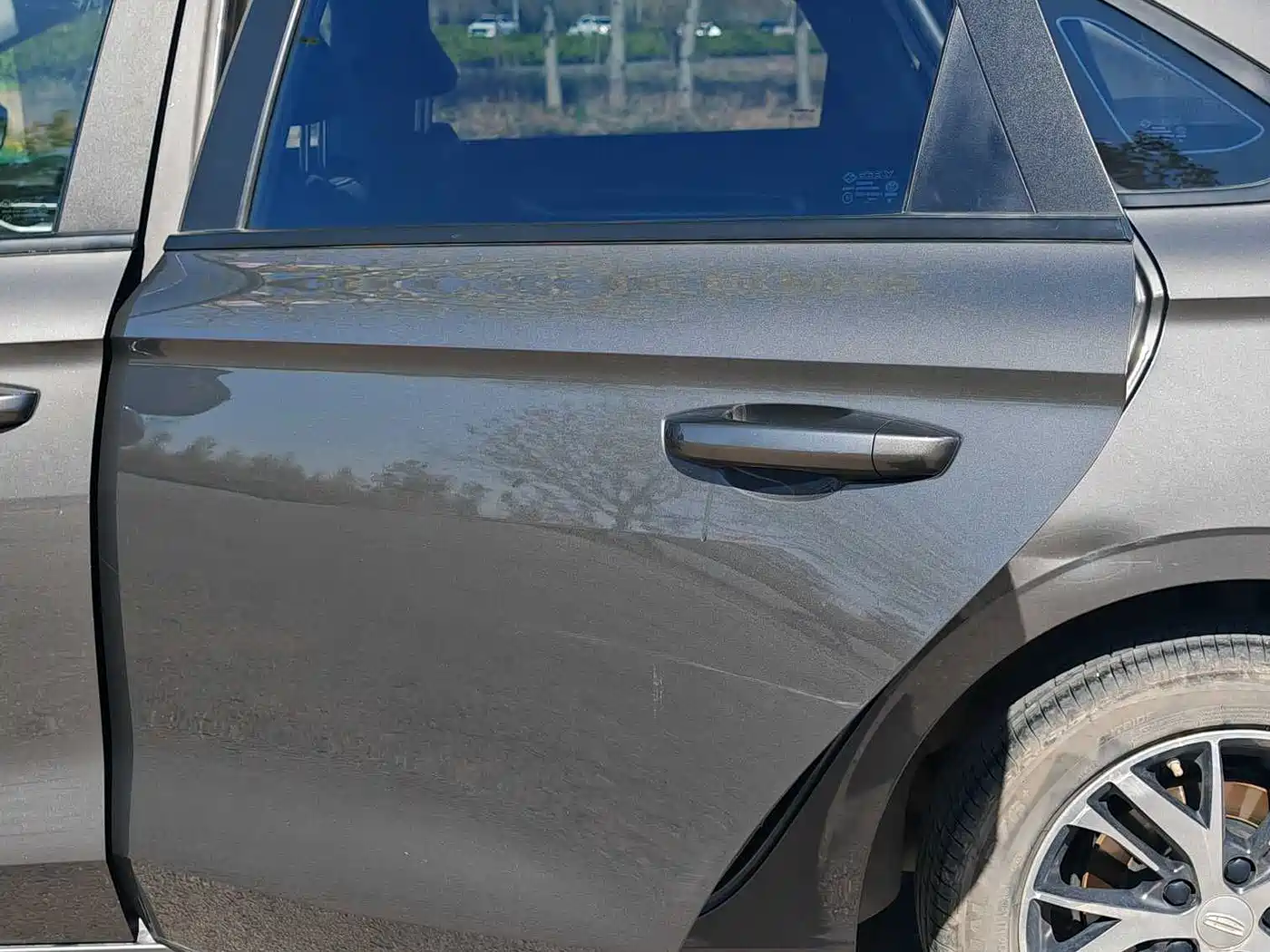 GEELY AUTOMOBILE EMGRAND