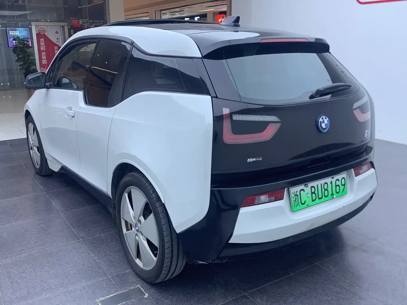 BMW I3
