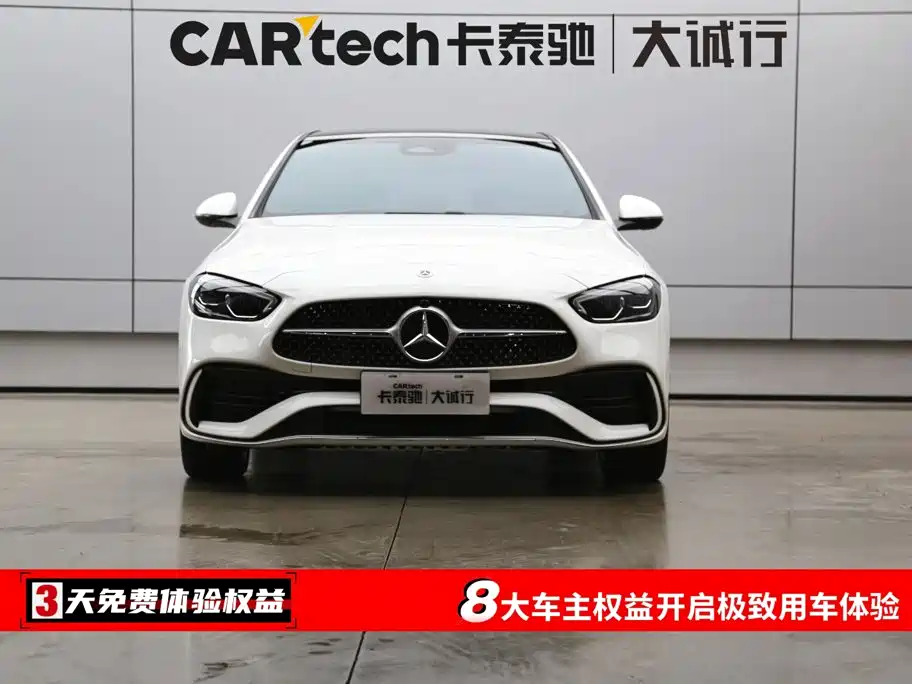 Фото 2 - Mercedes-Benz C-Class