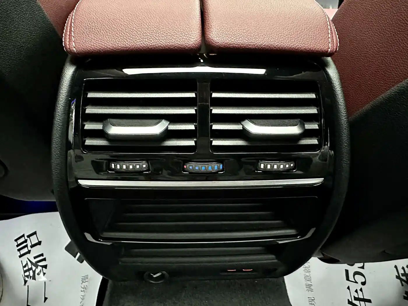 BMW 5 Series 2021 530Li Leading M Sport Package фото 13