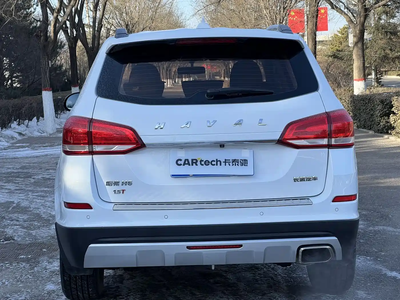 Haval H6 2017 Blue Label Sport 1.5T Manual 2WD Elite фото 4