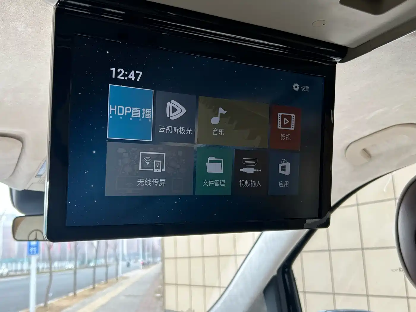 Mercedes-Benz Vito 2018 2.0T Business China V фото 16