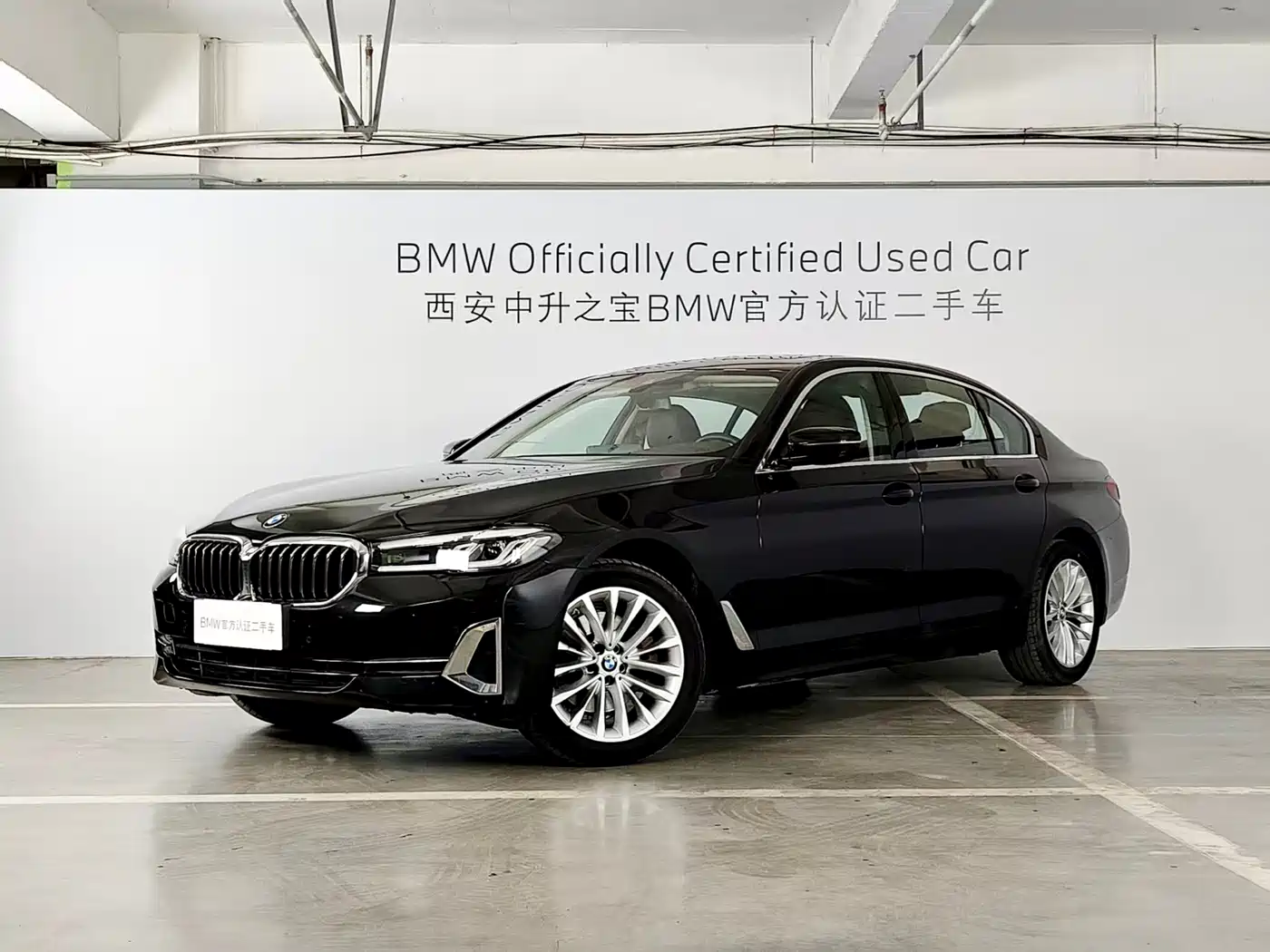 BMW 5 Series 2022 525Li Luxury Package
