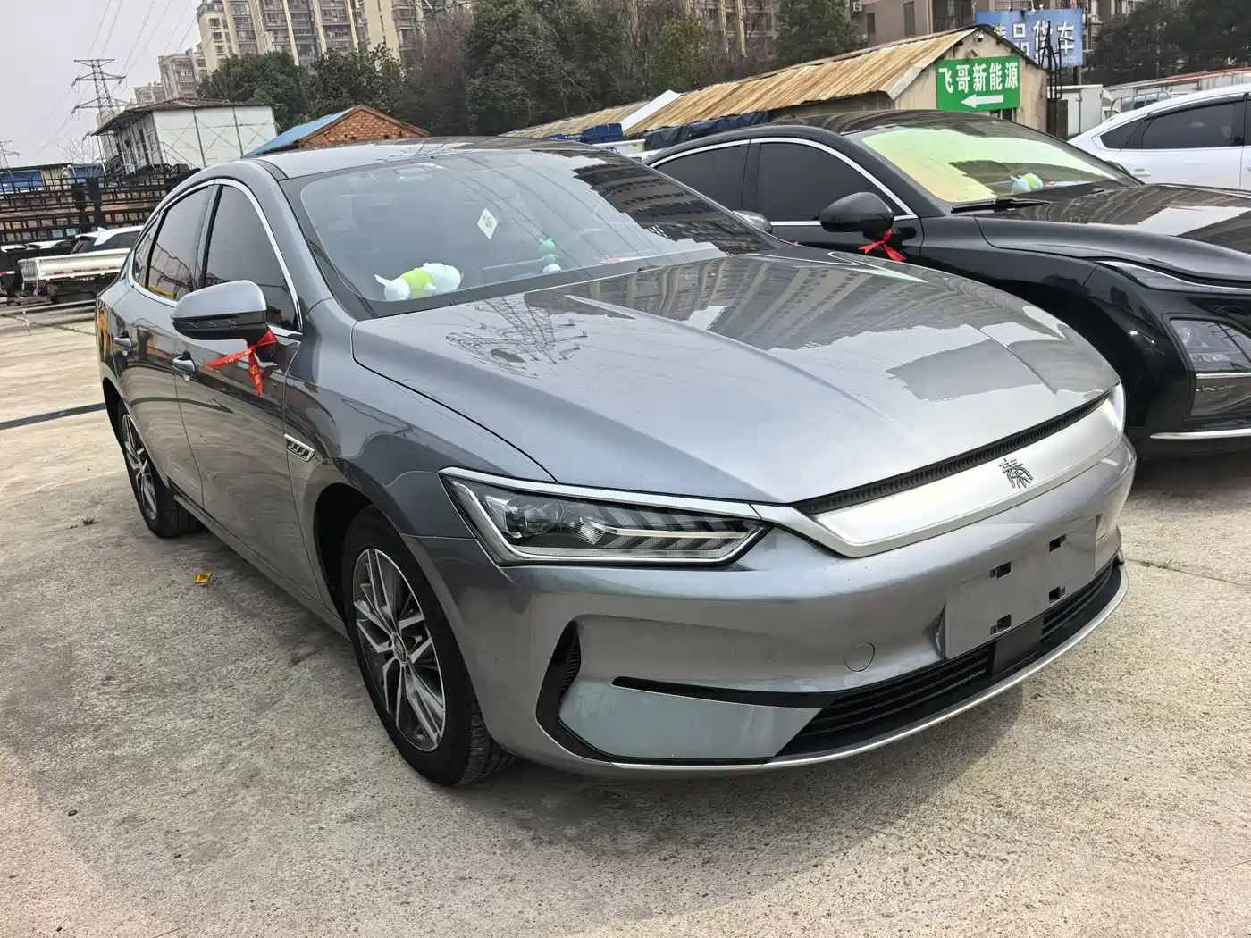 BYD QIN YUAN