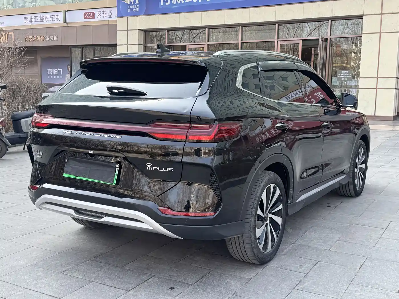 BYD Song PLUS PHEV 2024 Glory Edition DM-i 110km Flagship фото 7