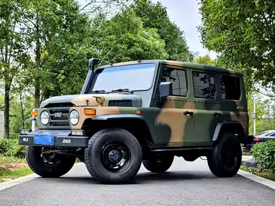 BAIC 212 Classic