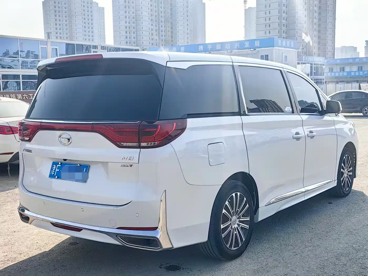 GAC TRUMPCHI M8