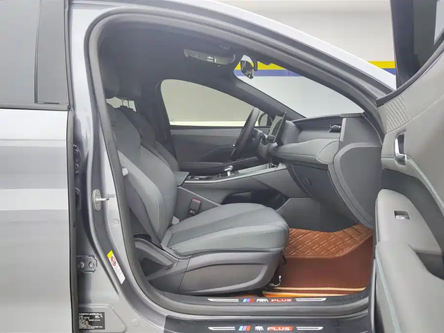 BYD Qin PLUS 2025 DM-i Smart Drive 55KM Leader фото 8