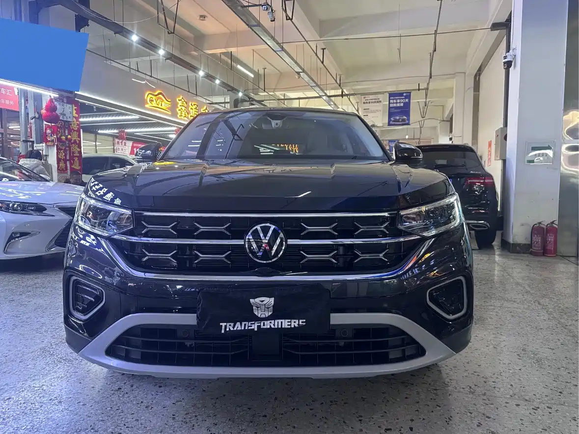 VOLKSWAGEN TANYUE