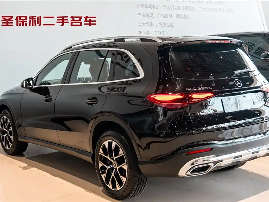 MERCEDES-BENZ GLC