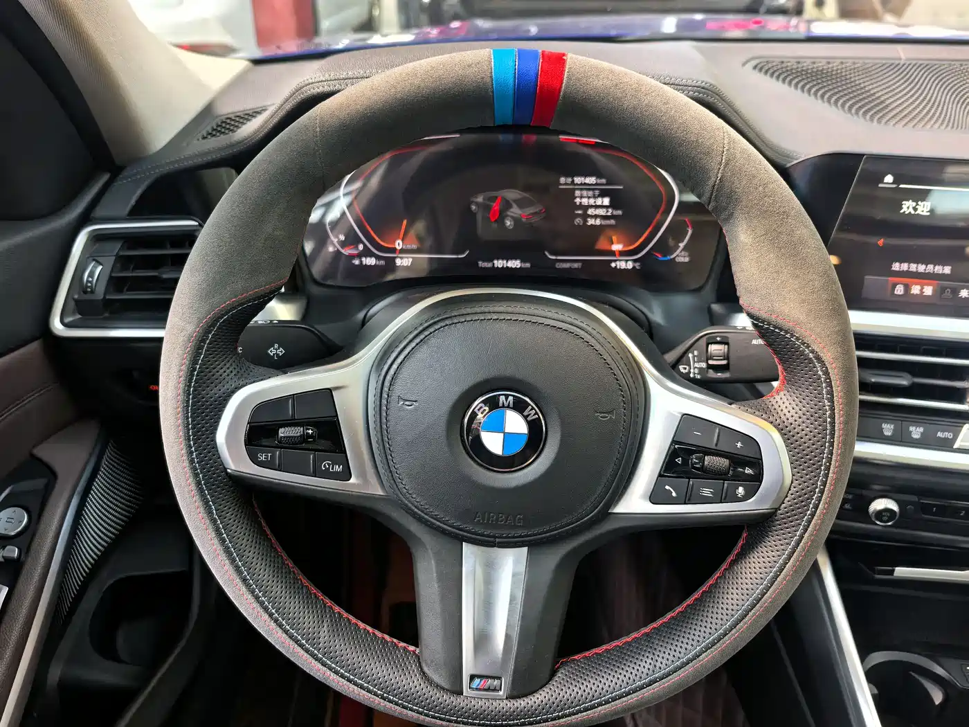BMW 3 Series 2020 320Li M Sport Package фото 9