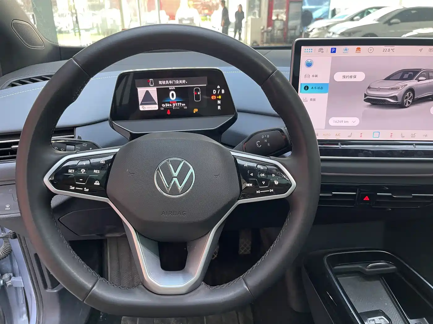 Volkswagen ID.4 X 2025 Smart Pure Intelligent Edition фото 9