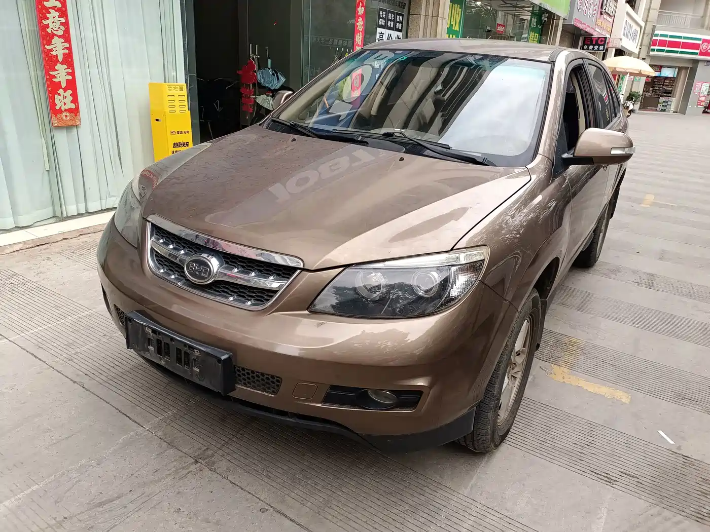 2016 BYD S6