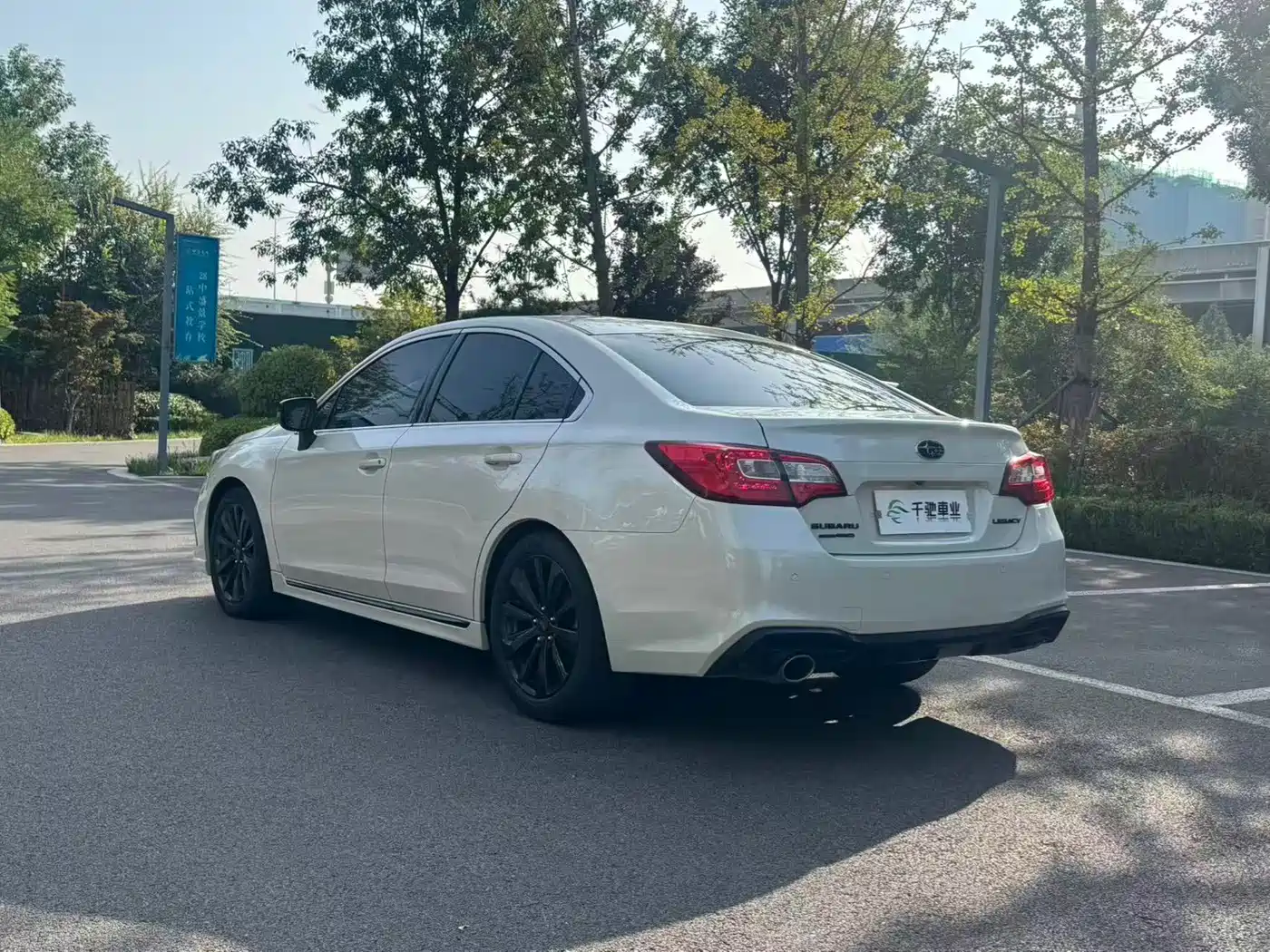Subaru Legacy 2021 2020 Facelift 2.5i Honor Limited Edition EyeSight